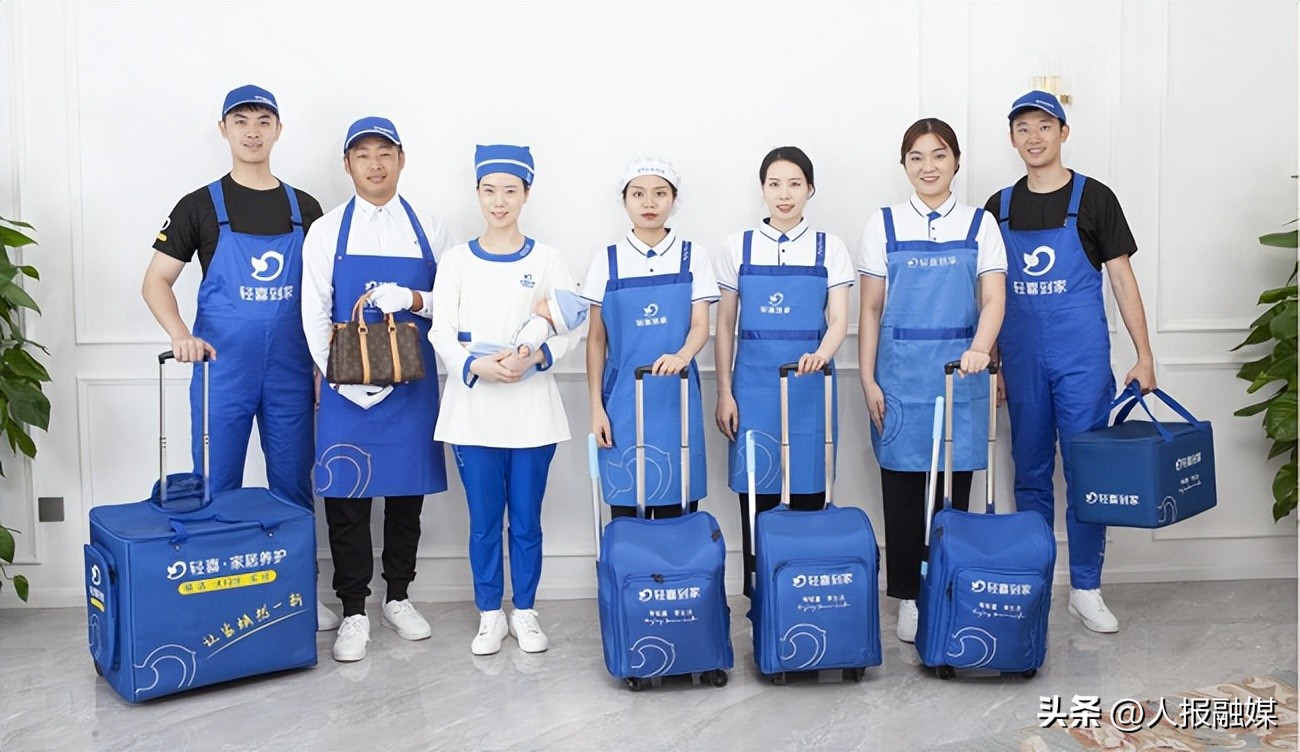 做服务群众的暖心人,做服务三农的贴心人