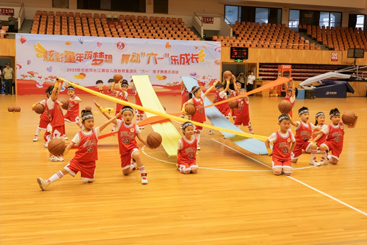 合肥长江路幼儿园教育,合肥长江路幼儿园活动