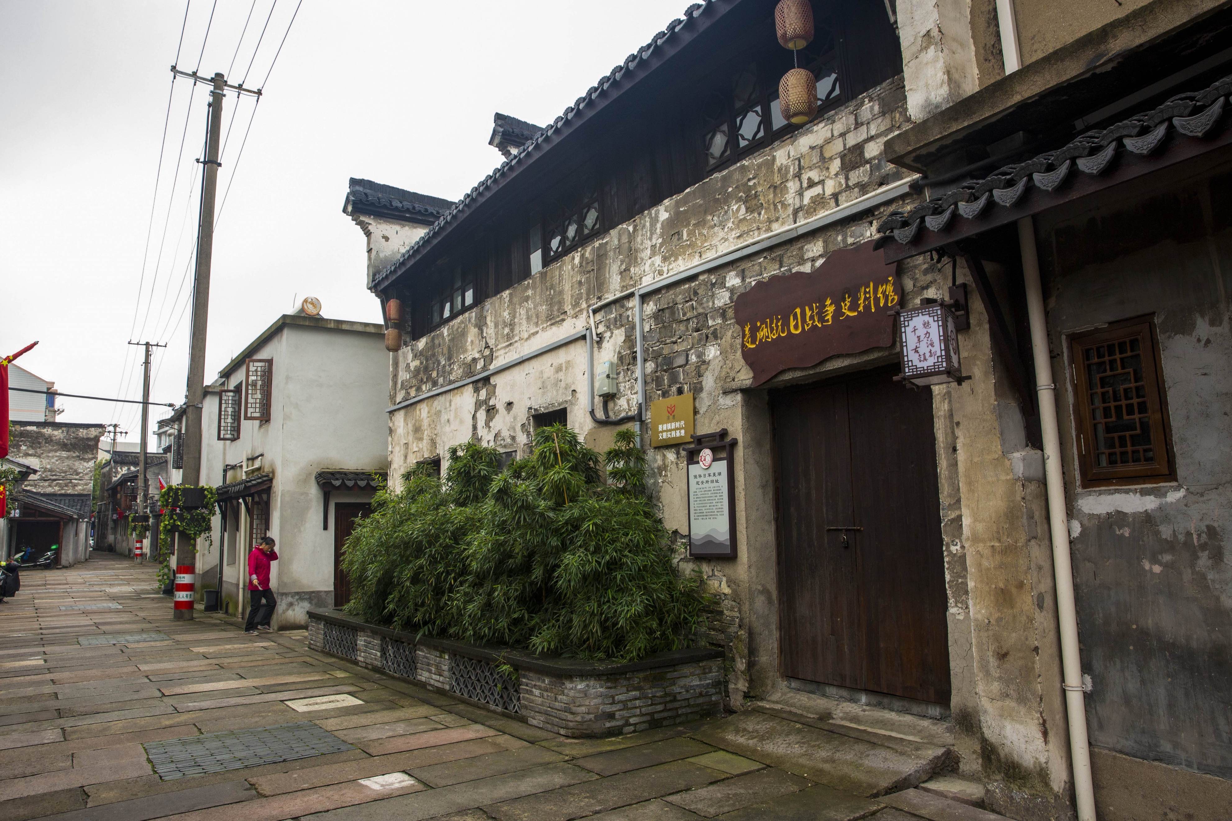 湖州鱼米之乡丝绸之府,菱湖鱼米之乡