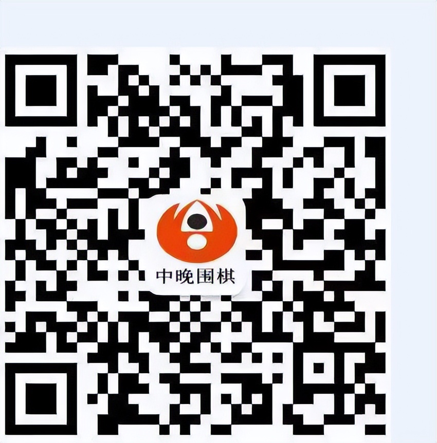 第32届全国业余围棋锦标赛,2021年35届晚报杯围棋锦标赛