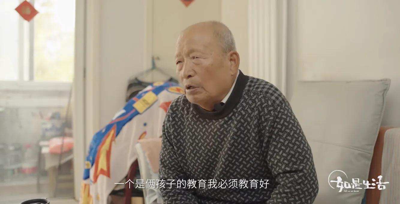 热爱无关年龄段,热爱无关年龄