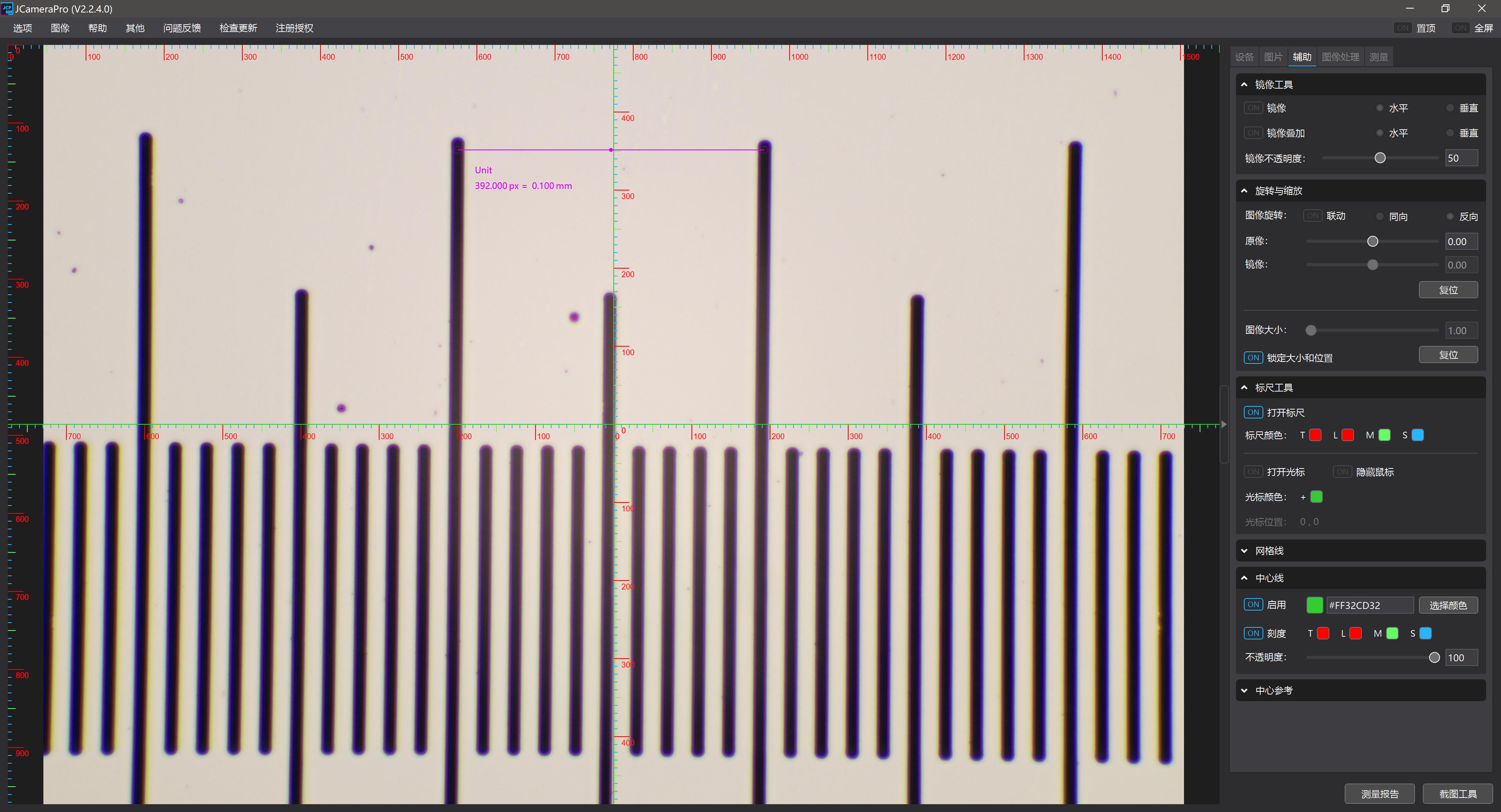 可以看微生物的显微镜测评,看生物细胞高端显微镜
