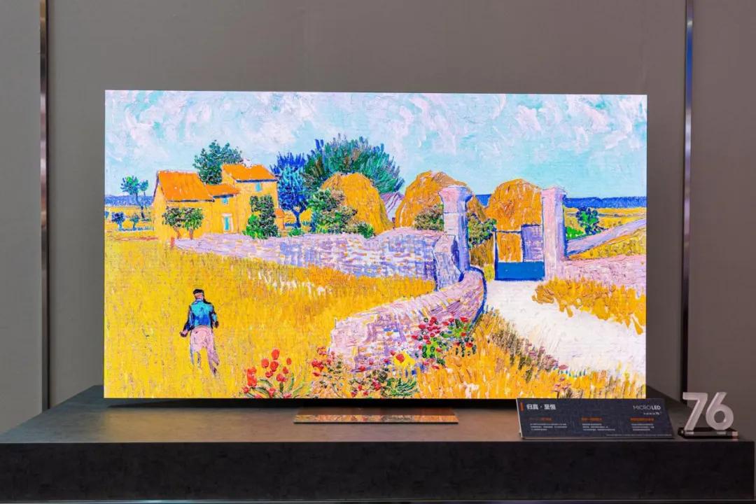 2019三星家电新品,2025-2030三星新产品