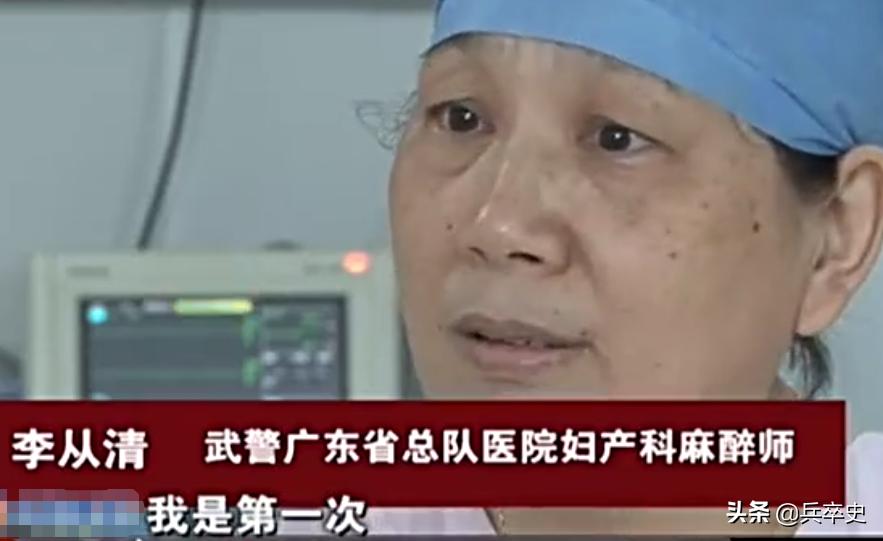 安徽孕妇生孩子孕妇死亡事件,女子高铁意外早产后续