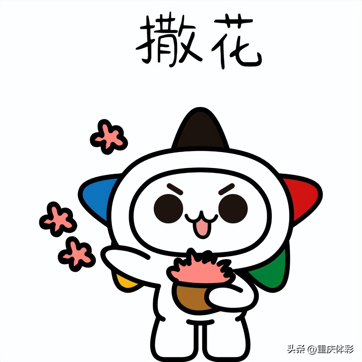 瓜分现金5个亿,瓜分10亿现金