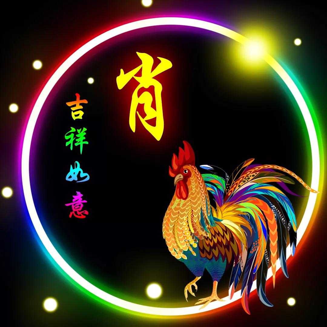 肖姓氏微信头像山水古风系列,庞姓12生肖精美微信头像壁纸全套