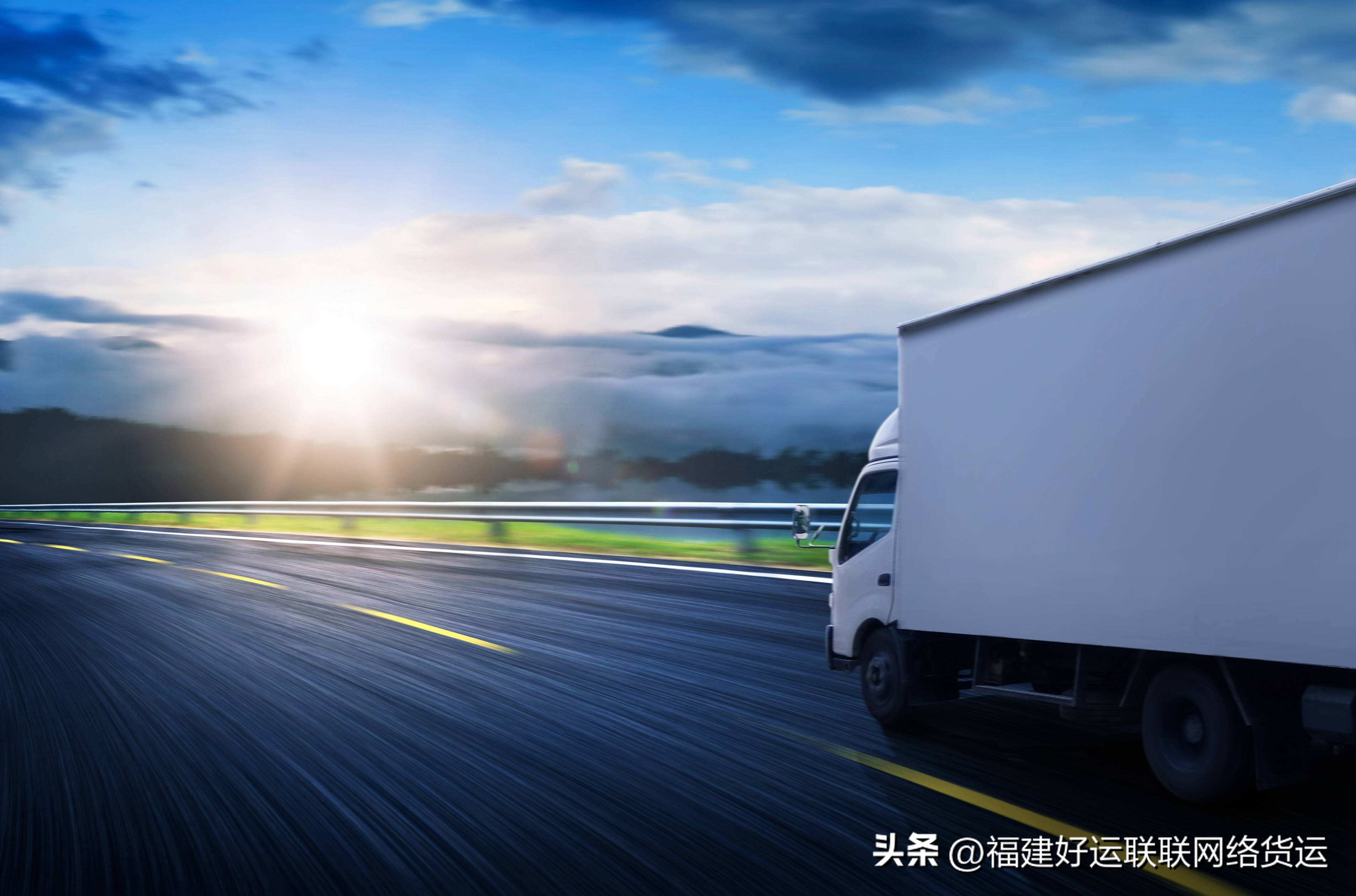 设置运费影响流量吗,设置运费要不要给平台抽