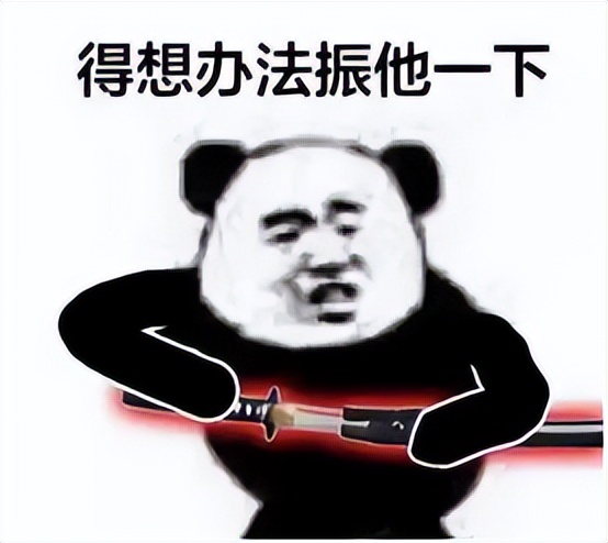 剑网三刀宗技能详细介绍,剑网三刀宗解析