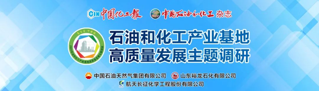 企业到学校调研考察的目的,到企业调研需要做哪些工作