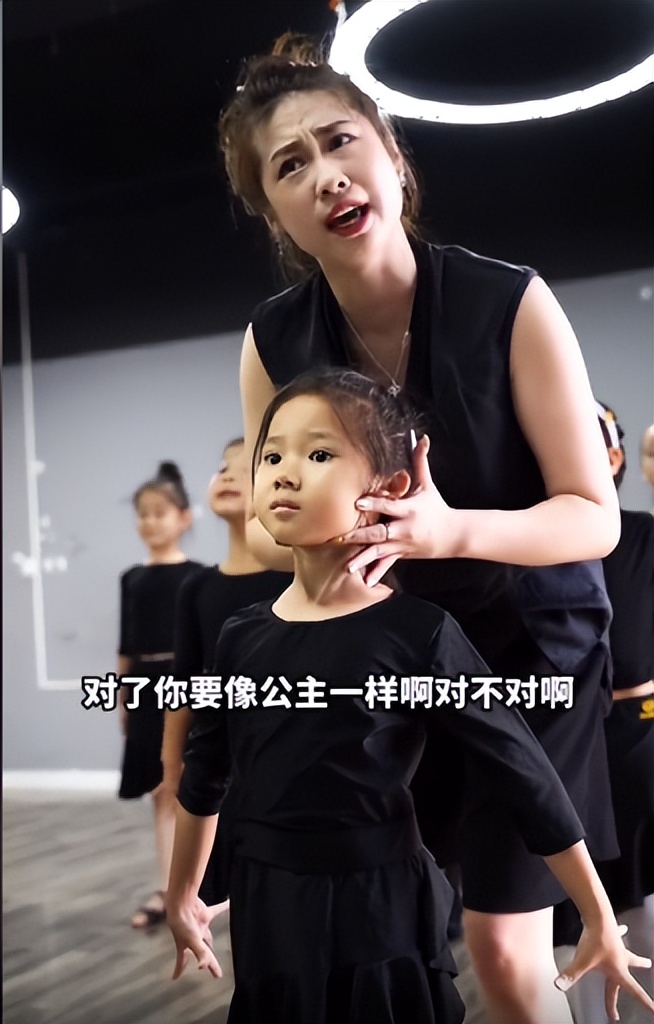 拉丁舞最火的老师教学直播间,最火拉丁舞老师教跳拉丁舞