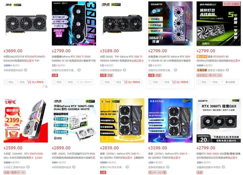 2k高画质海景房主机,2k游戏主机推荐性价比高