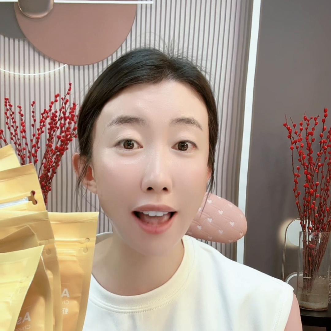 虾青素比较便宜的,虾青素升级版