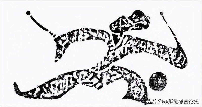 毕晰：典籍里的中国古代“足球”