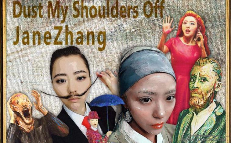 张靓颖与冯轲分手原因,张靓颖冯轲财产