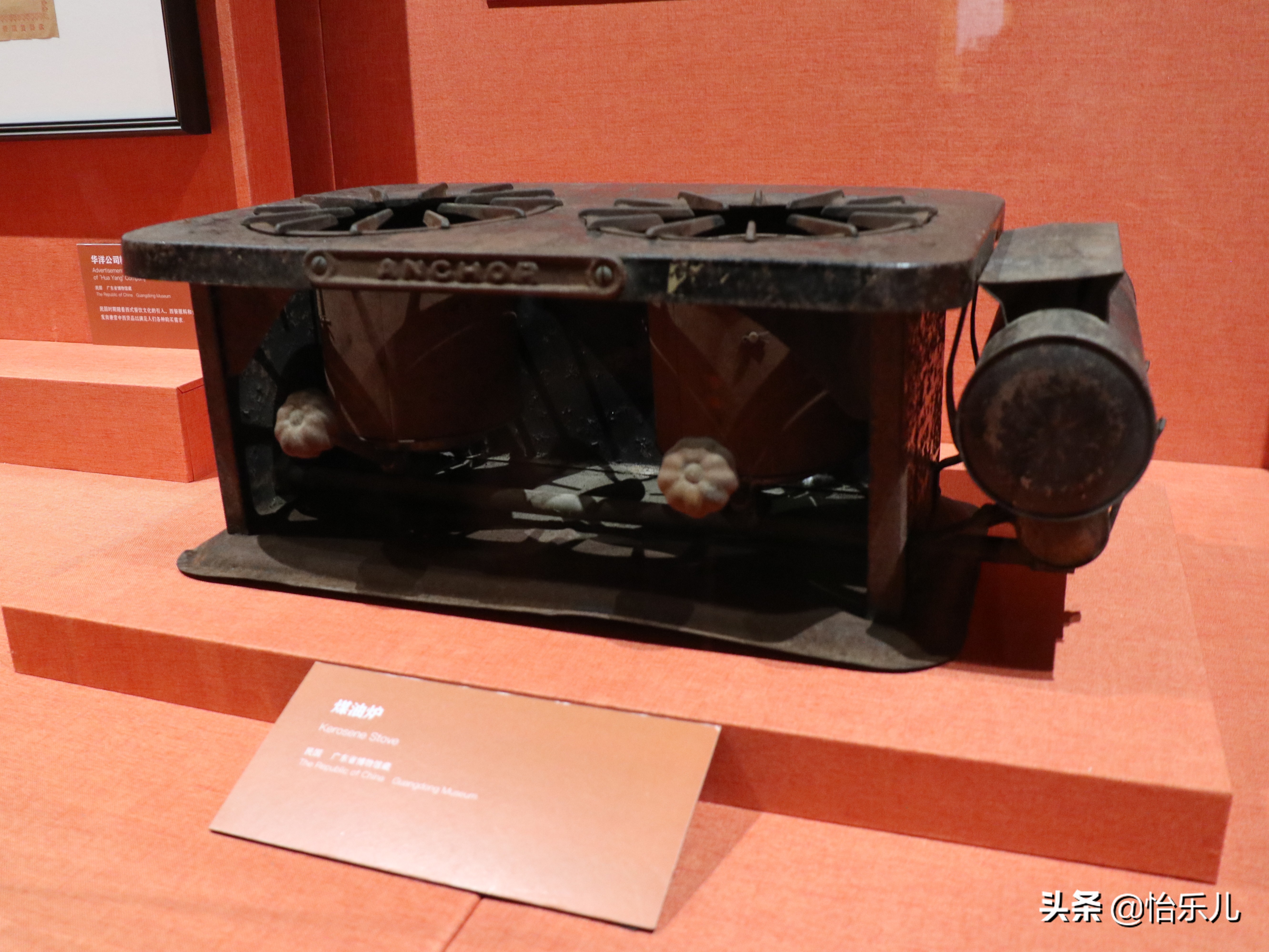 88张图还原百年前广东人“海淘”账单：穿衣化妆购物竟如此时髦