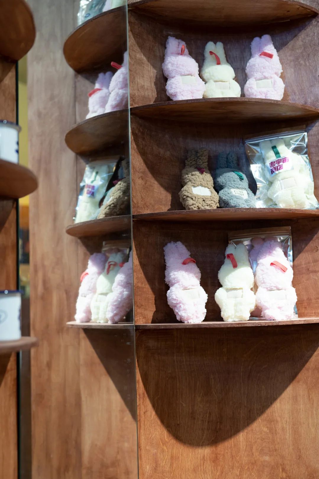 南京艺术商店,文化小店南京