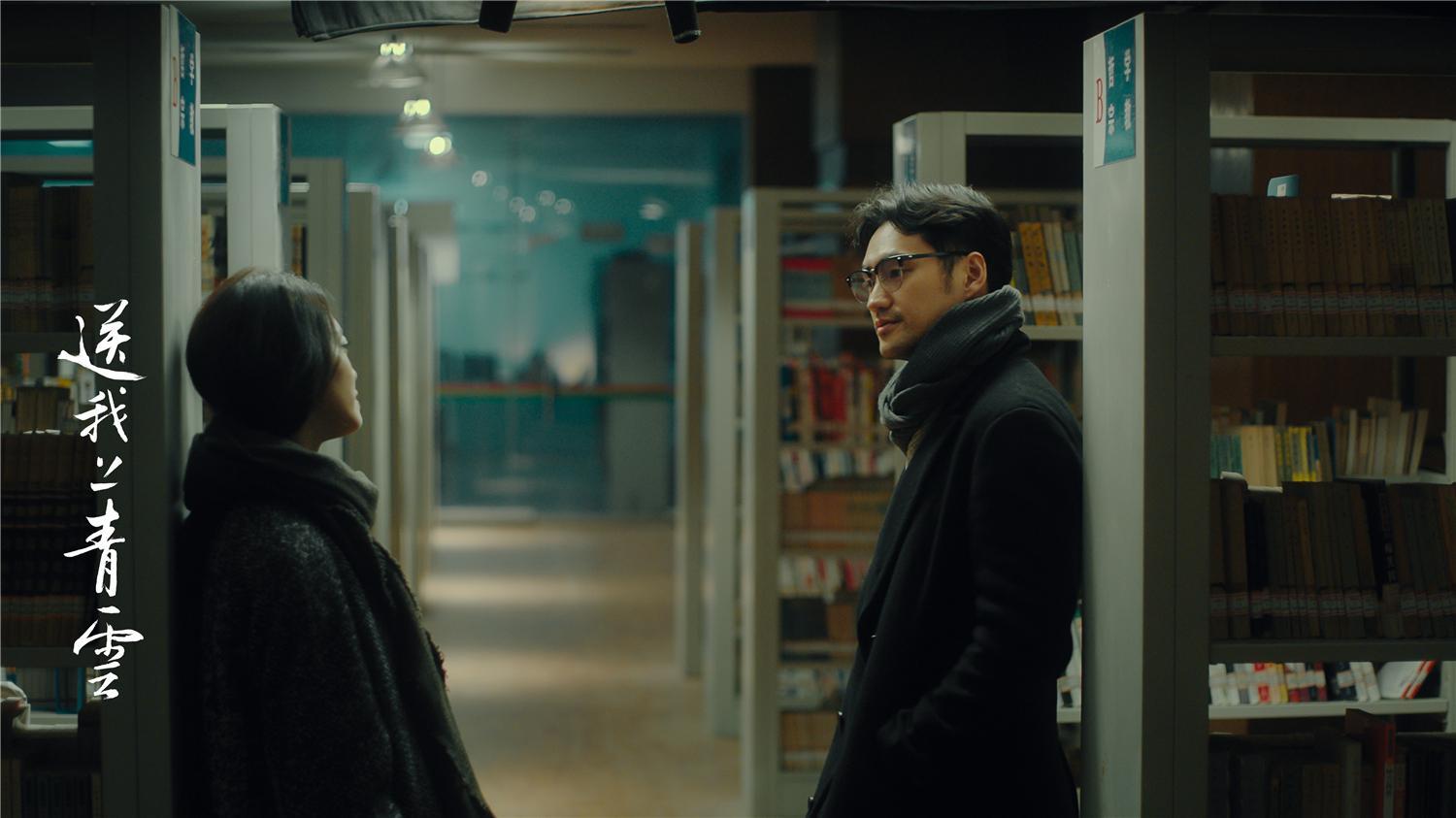 母亲第二春,女儿渴望*爱性**而不得,只能凭借自我救赎“上青云”