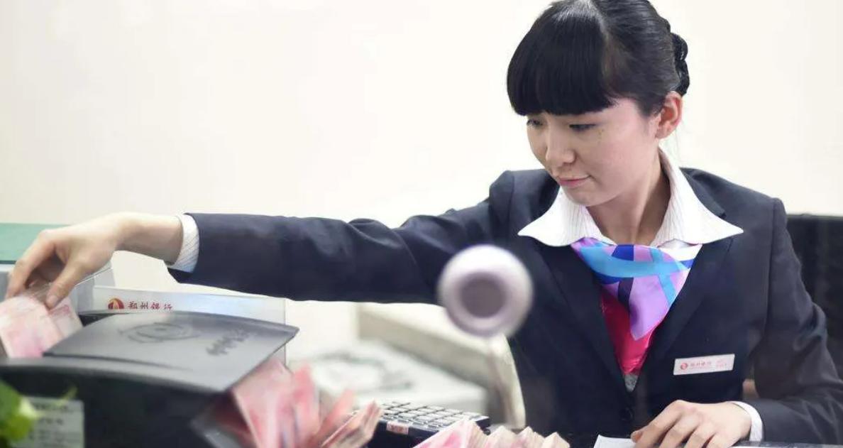 银行业什么时候出现离职潮,银行员工为什么都想辞职