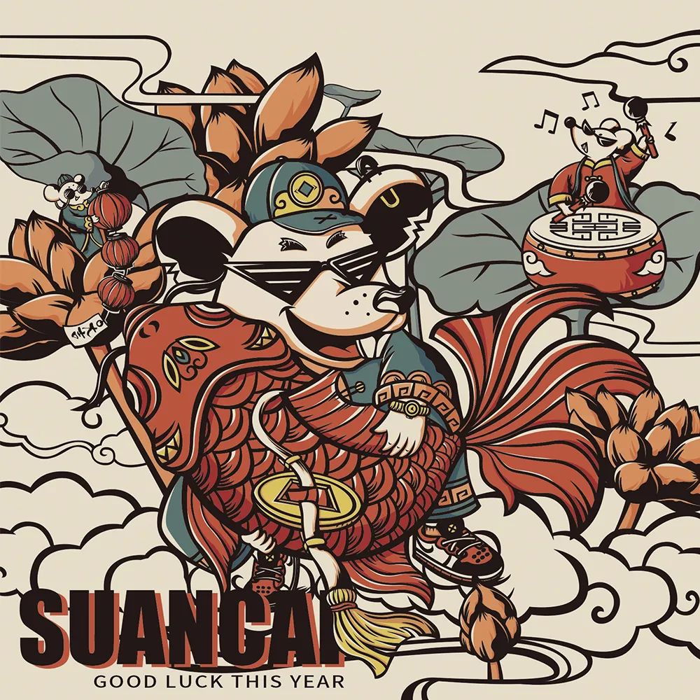 国潮风海报排版,国潮风插画作品介绍