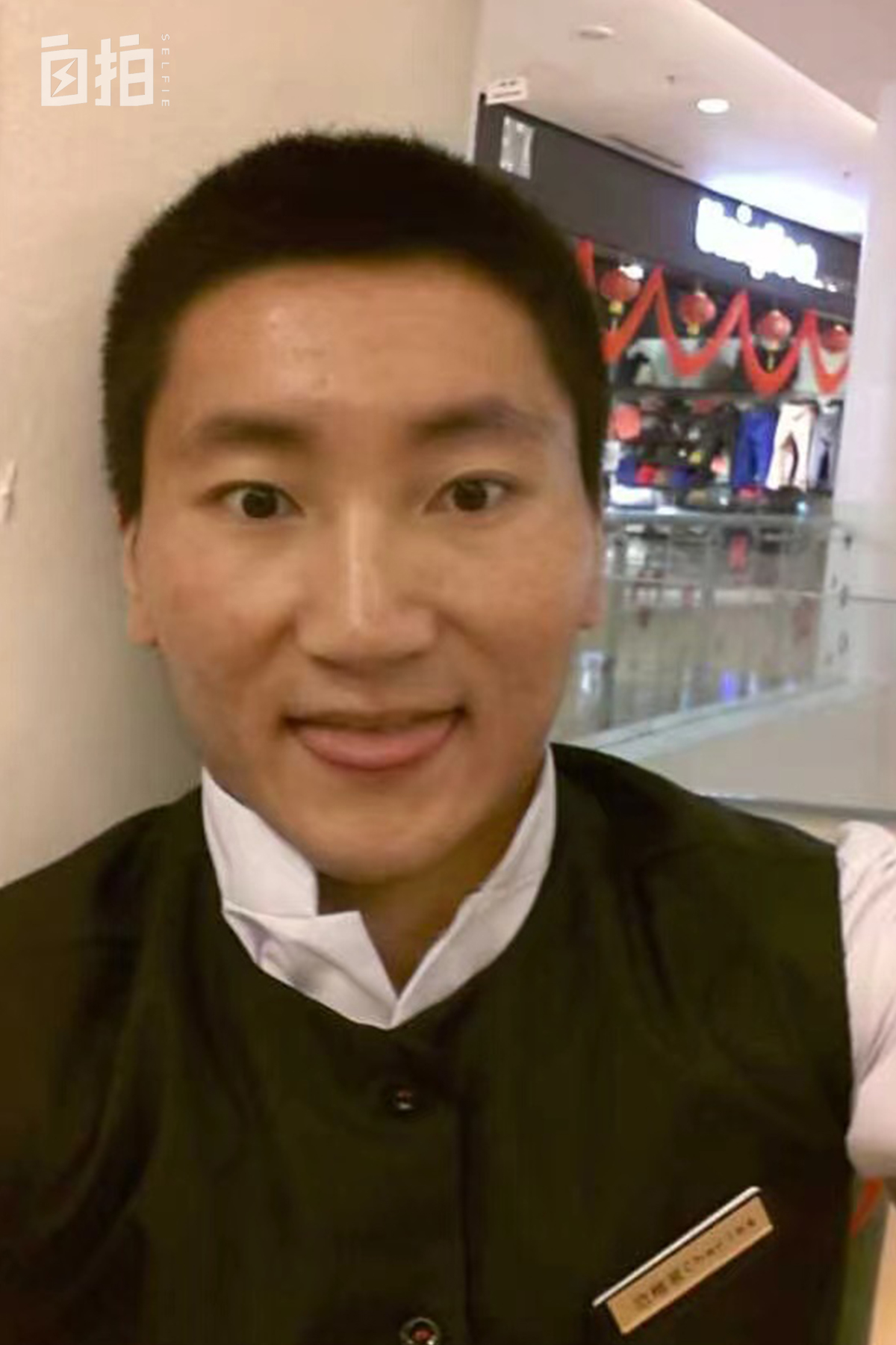 我从几岁开始踢足球,多少岁可以踢足球职业联赛