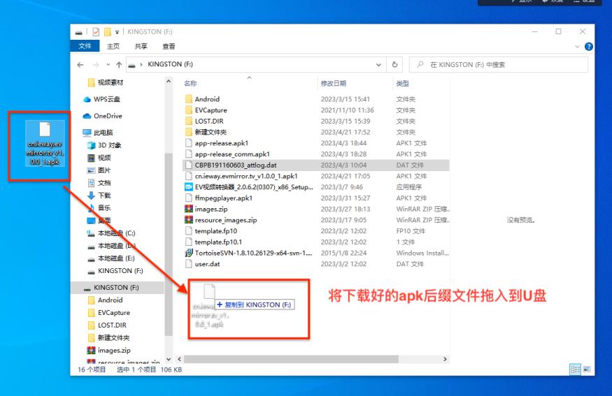 投屏神器app怎么投电视,投屏app神器连接电视机