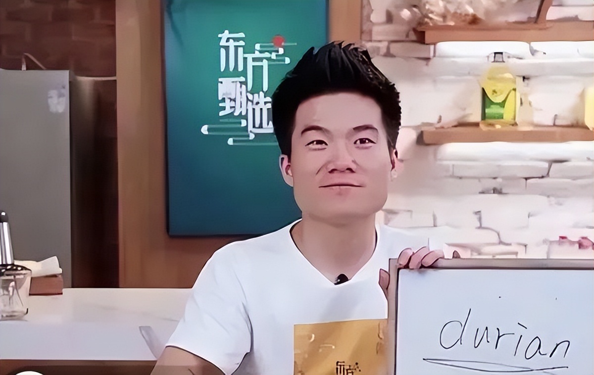 董宇辉讲述自己网贷,董宇辉说自己借网贷的心酸