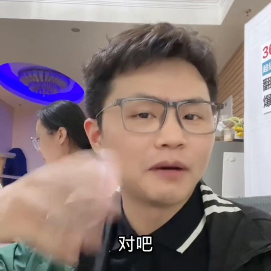 欢迎加入ChatGPT全国代理团队！我们是一家专注于提...