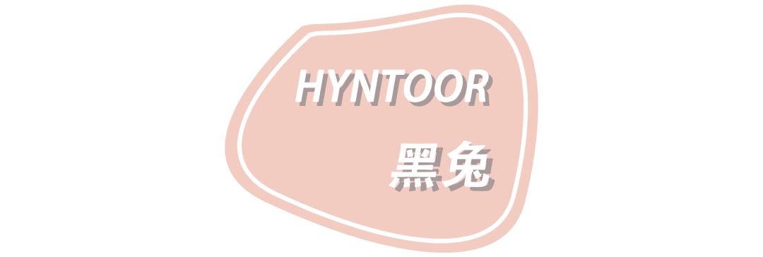 国货之光魅色奢润亮采口红红梨色,颜值超高超好用的口红