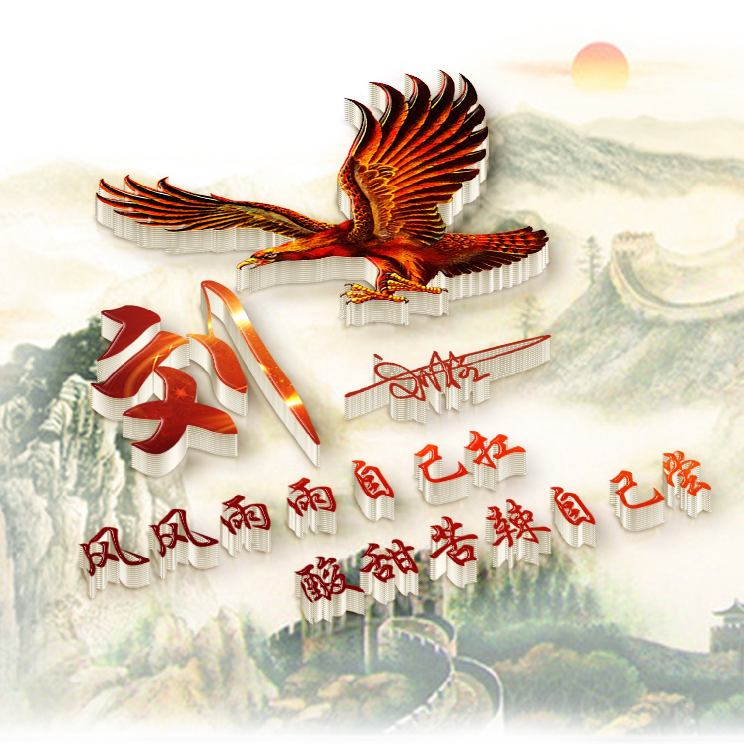 100张个性微信头像5大系列任你选,2021最火超甜情侣头像大全卡通