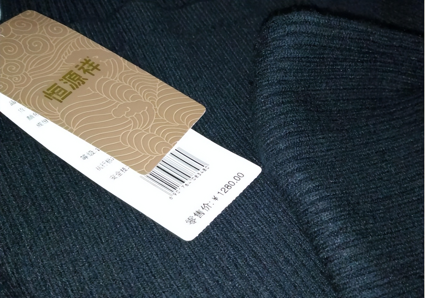 什么牌子的衣服好多是假货,现在为什么品牌服饰这么多假货