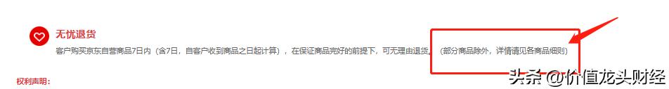 笔记本电脑选购必懂知识,笔记本电脑选购指南新手必看