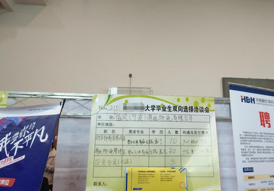 大专专升本是不是每个人都有机会,专科生我为什么劝你一定要专升本