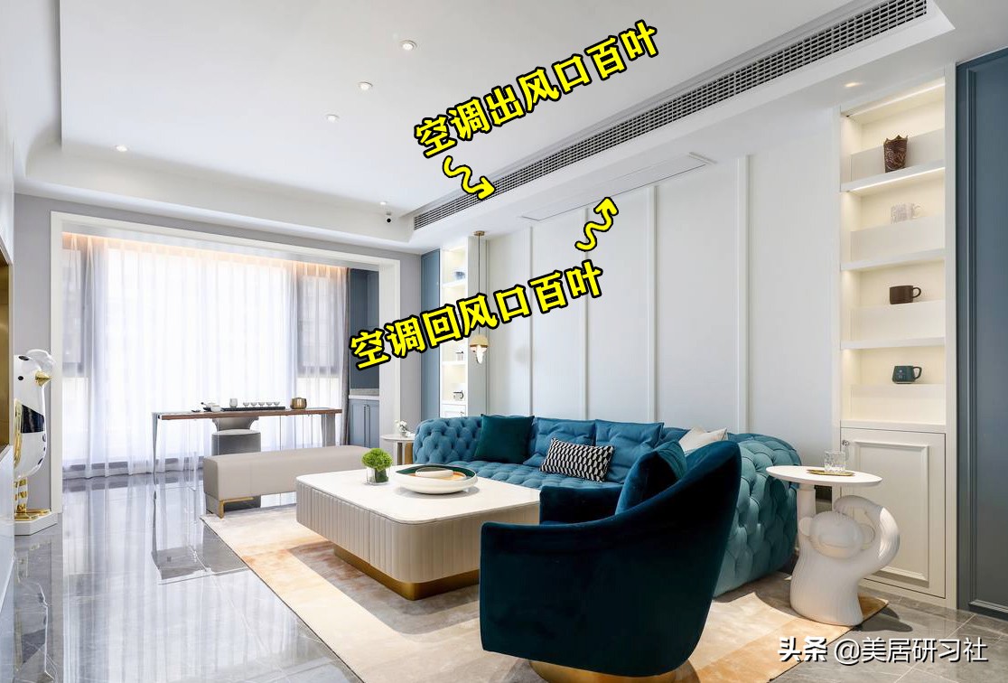 客厅档次提升的9个小细节,客厅不建议做的十件事