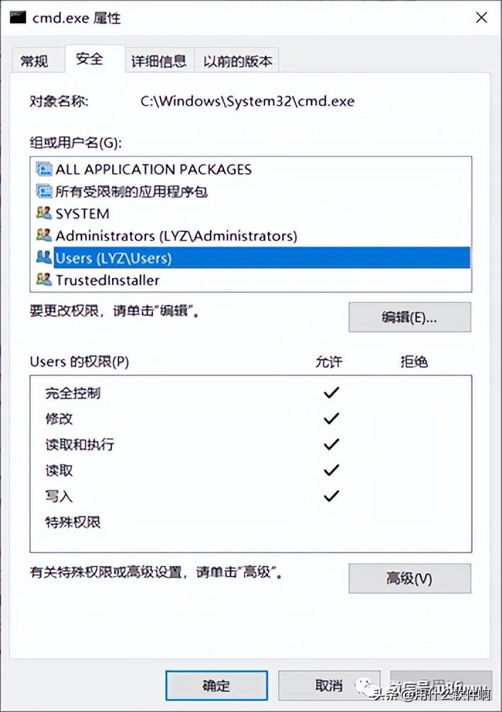 用友U8无法重新提交,用友u8自动备份