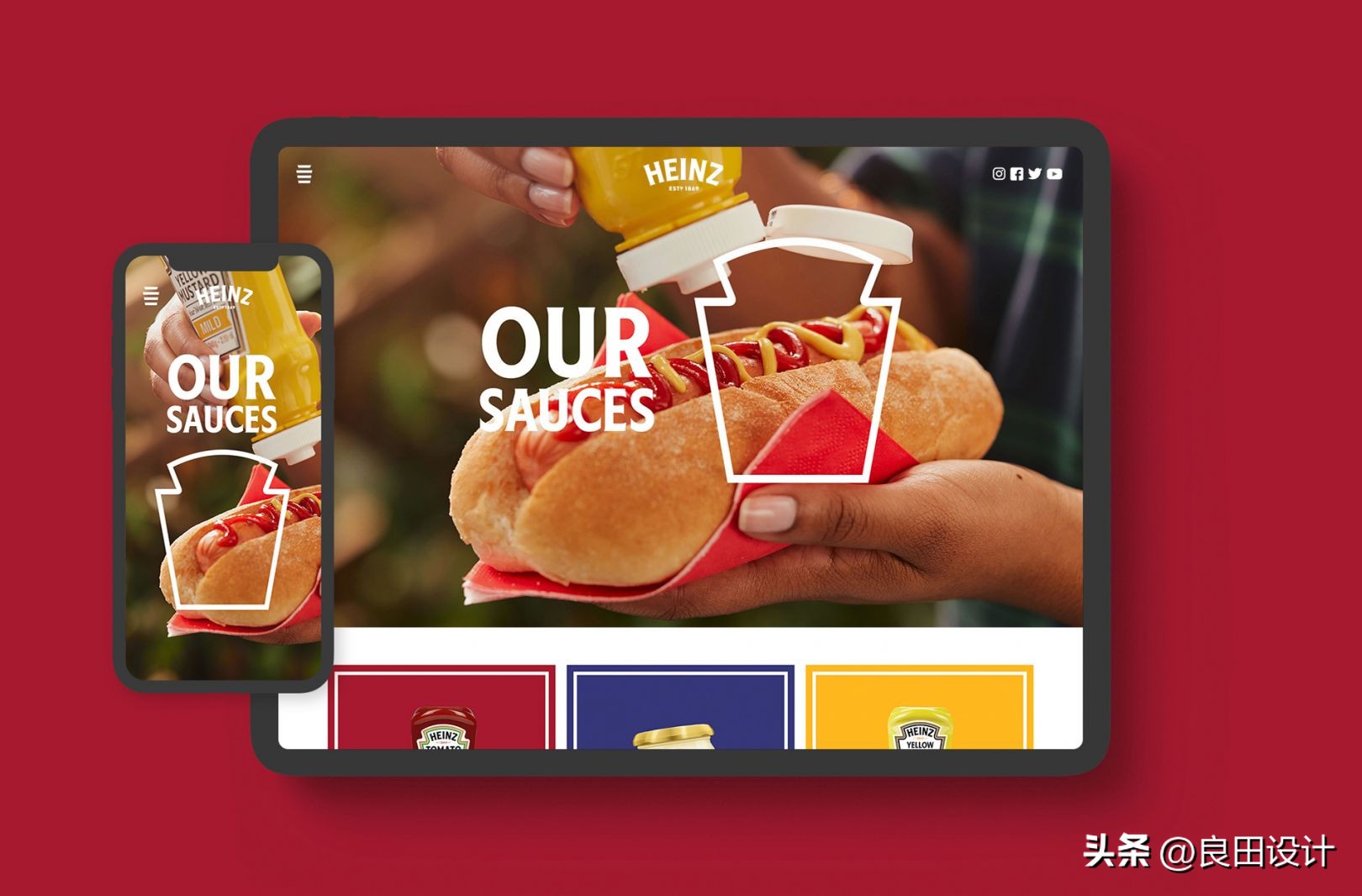 一个包罗万象，新在线平台：亨氏网站设计