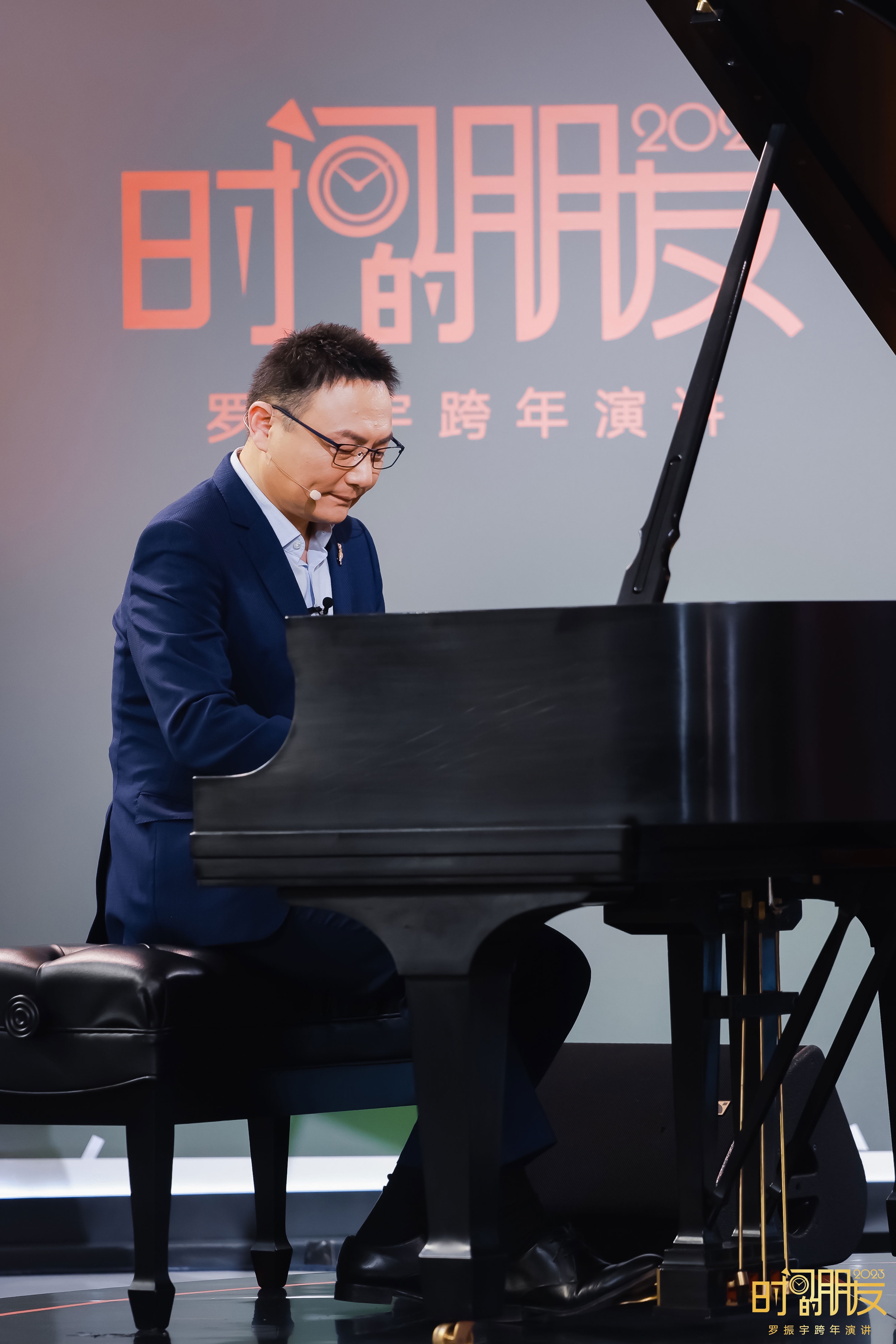 2023罗胖跨年演讲完整版视频,罗胖2022跨年演讲最后八句话