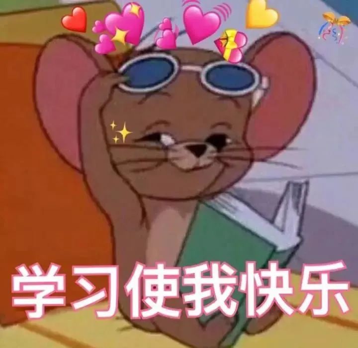 脑科学教育孩子,脑科学训练儿童专注力