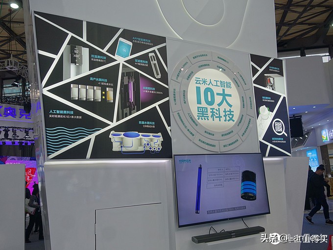 暴走两万步！海量图片带你游览2017年AWE家电展