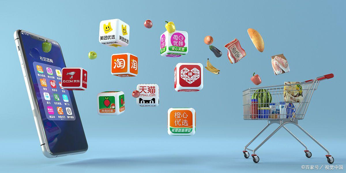 七人拼团模式引爆裂变快速引流,平台如何吸引用户