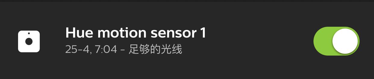 墙壁开关跟墙面开关有什么区别,无墙面开关