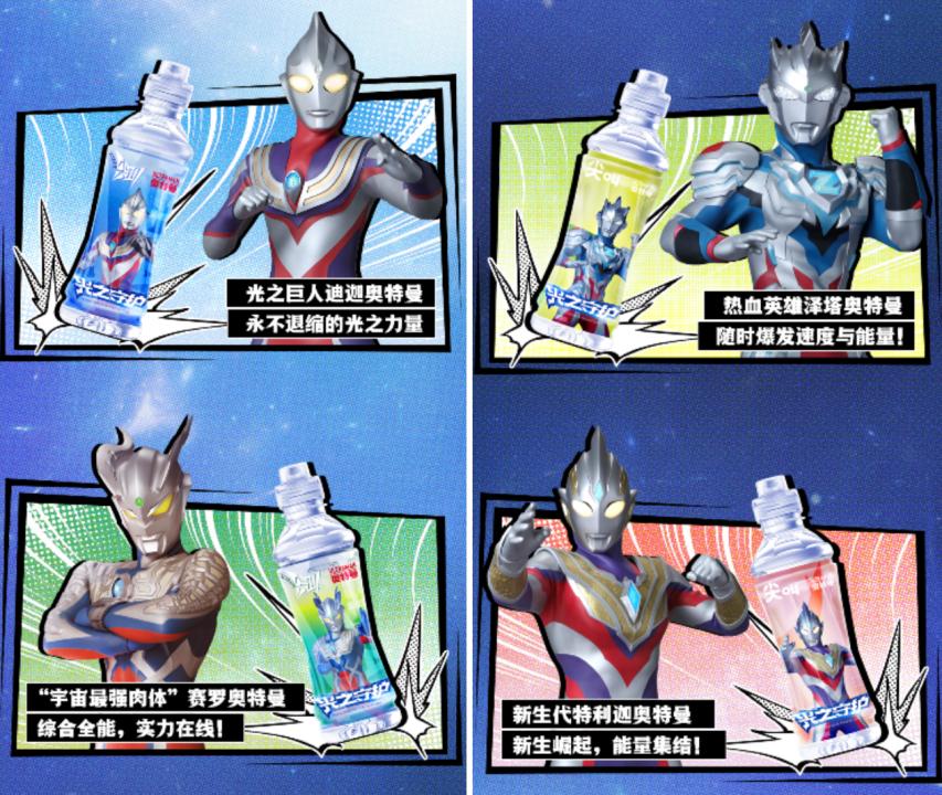 宝可梦小丸子 (小丸子玩宝可梦)