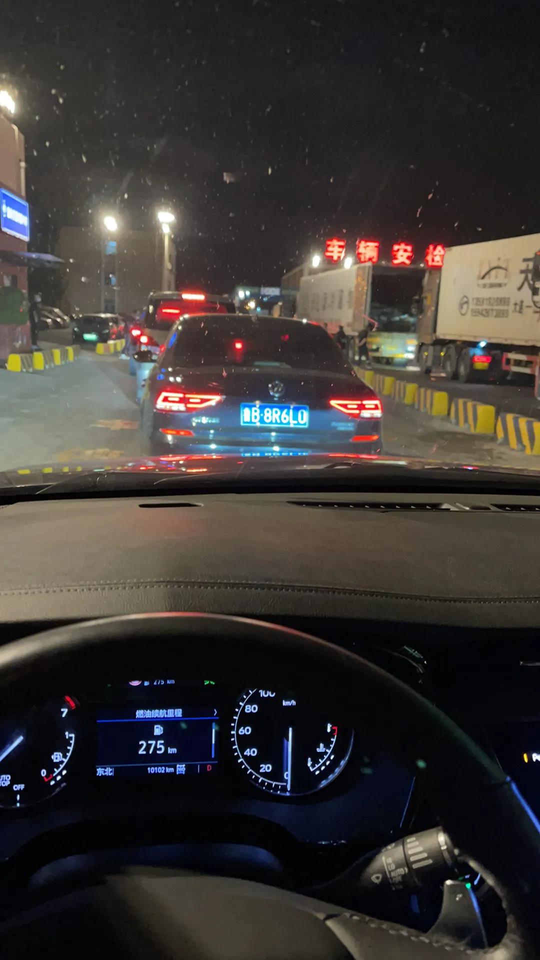 轮渡的行李可以托运嘛,坐轮渡去大连流程