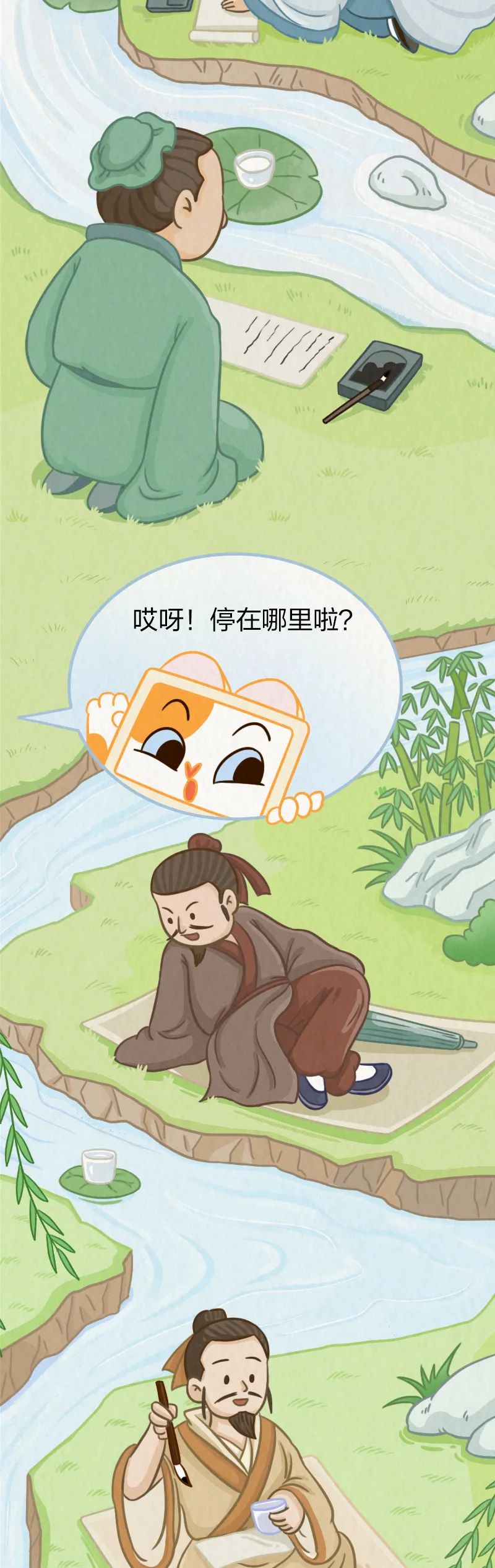 清明扫墓是在什么时候形成的习俗,清明除了踏青扫墓还有什么习俗