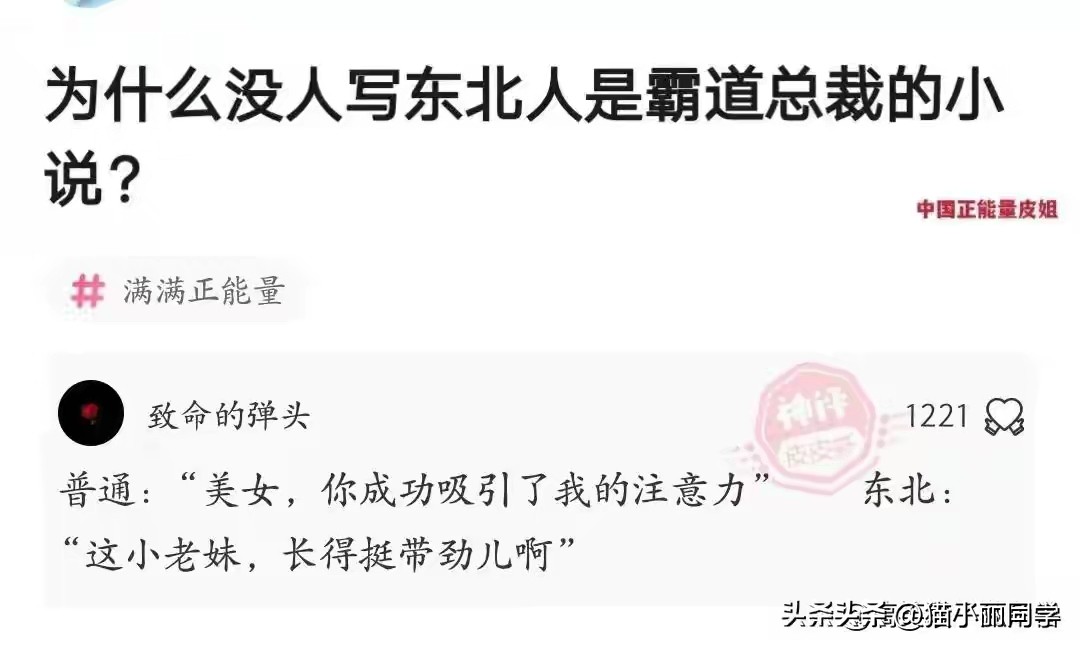 怎么说才能让领导知道茶叶很贵 (怎么高情商告诉领导买的茶叶贵)