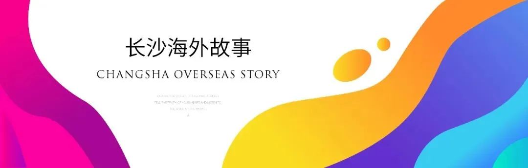 33岁关小姐在澳洲：挣脱母亲控制，远赴海外做按摩师，挣学费