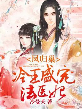 书荒推荐古言权谋,权谋最好的十本书