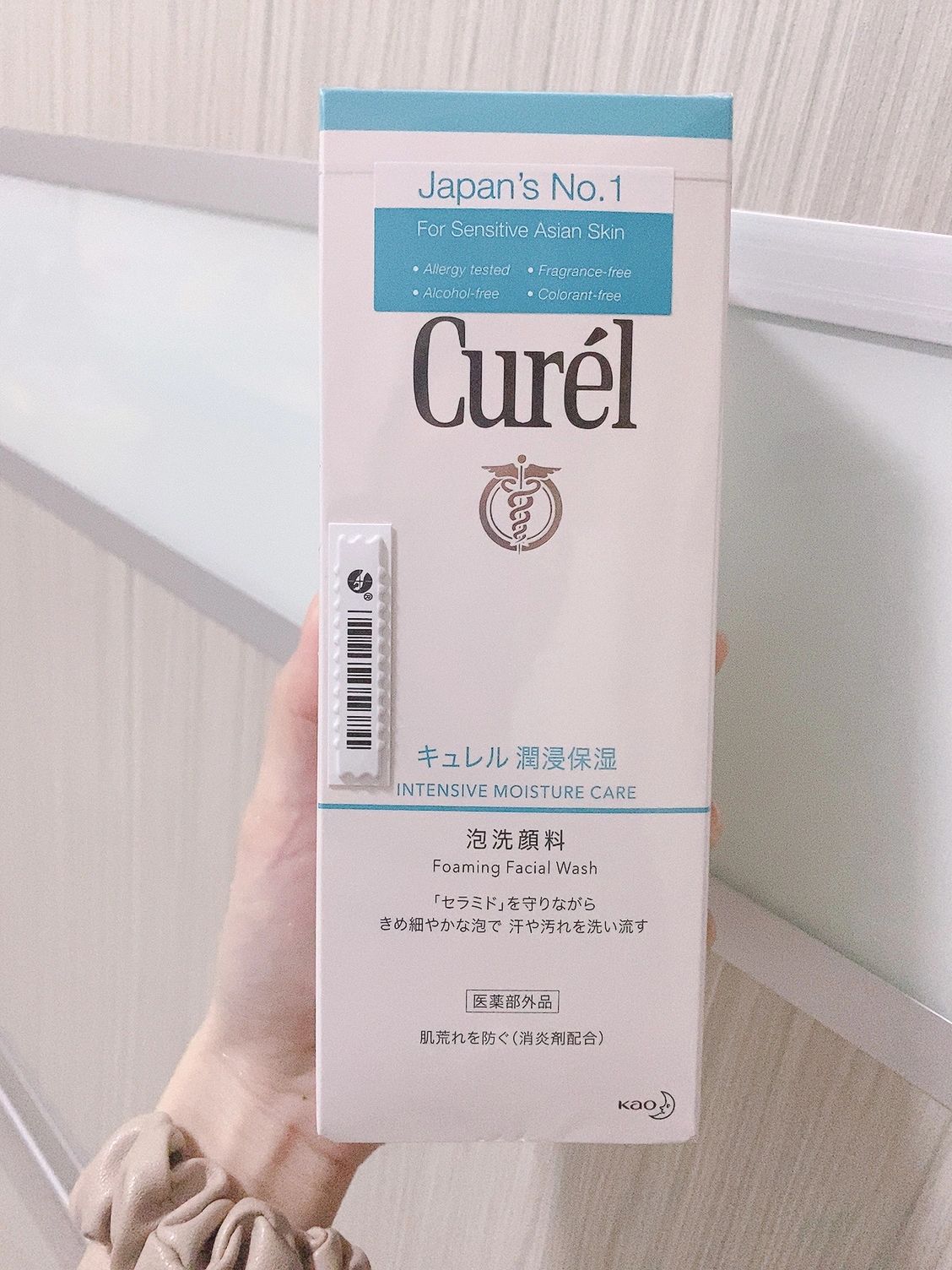 女士洗面奶十大品牌推荐知乎,最好用的十款洗面奶品牌