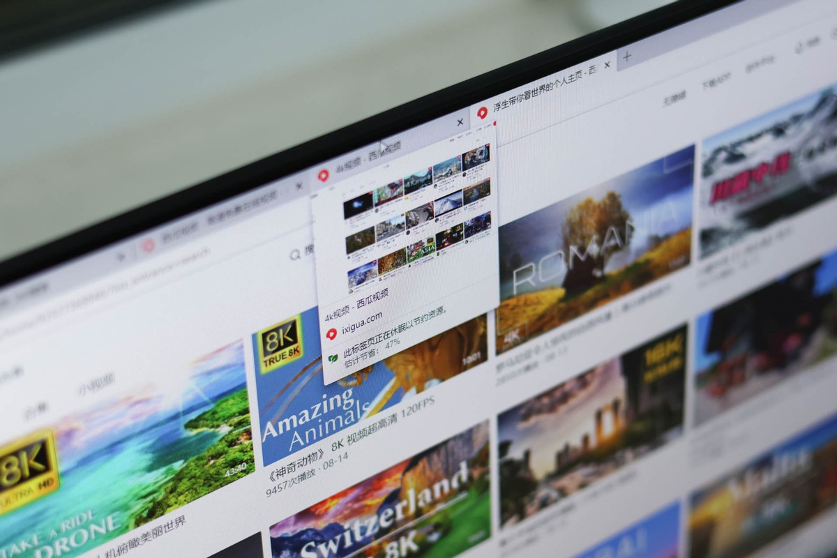 399买32寸显示器,399元的电脑显示屏