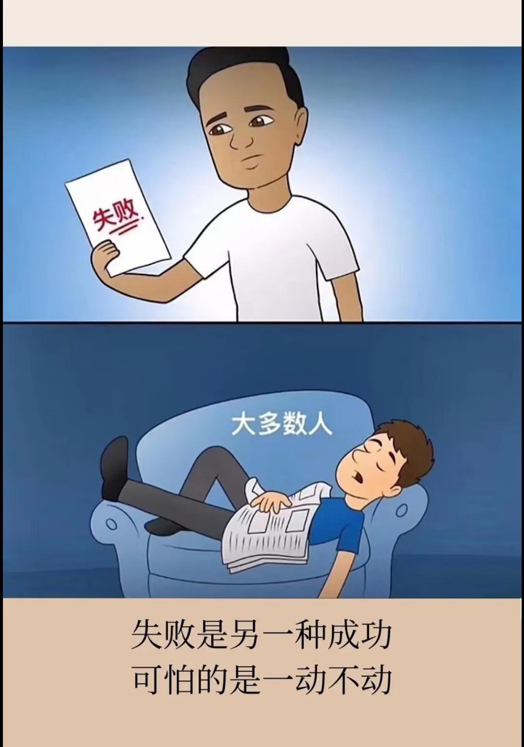 熬得过孤独万丈意思,熬得过万丈孤独藏得住山河繁星