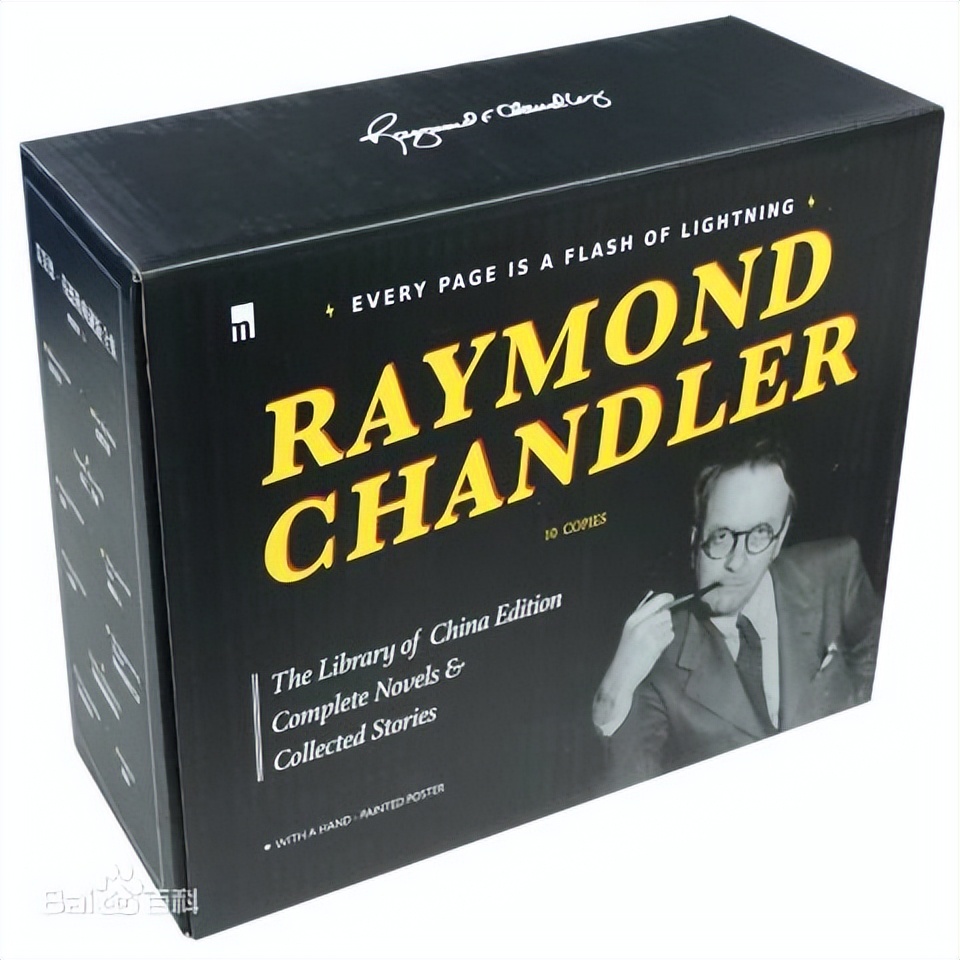 第72分钟，马洛溜进科巴塔俱乐部，顺手穿上了一件风衣